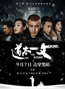 91这里只有精品